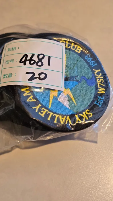 CustomHatsNow.Com - Embroidered Patches