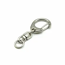 C Clip - Silver C Clip - Silver