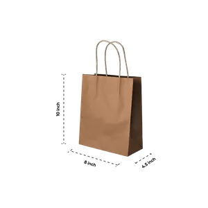 8x4.5x10.5inch 8x4.5x10.5inch - Tote Bags Now