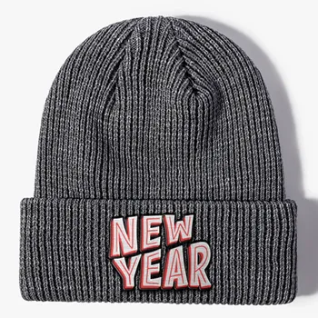 Beanies - Custom Hats Now