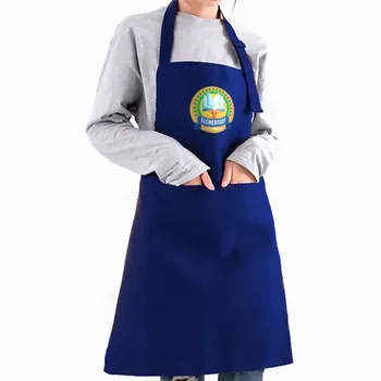 Aprons - Custom Hats Now
