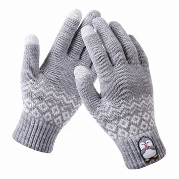 Gloves - Custom Hats Now