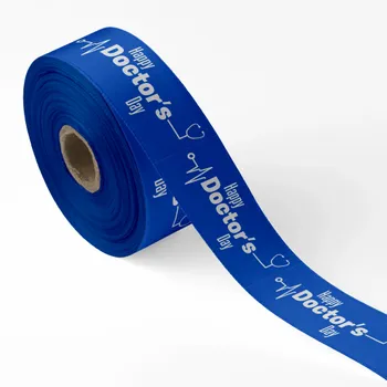 Ribbons - Custom Hats Now