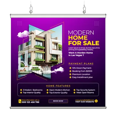 With Hanging Bar - Custom Hats Now