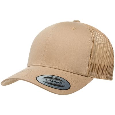 Khaki Khaki - Custom Hats Now