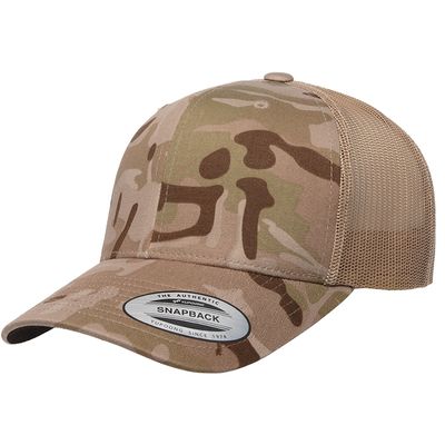 MULTICAM ARID/TAN MULTICAM ARID/TAN - Custom Hats Now