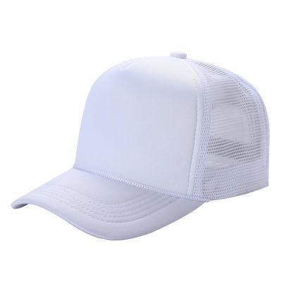 White White - Custom Hats Now