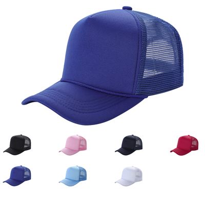 Hot Pink Hot Pink - Custom Hats Now