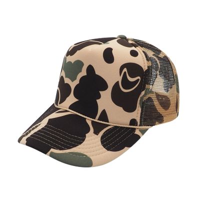Brown Camo Brown Camo - Custom Hats Now