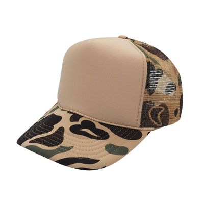 Brown Camo/Beige Brown Camo/Beige - Custom Hats Now