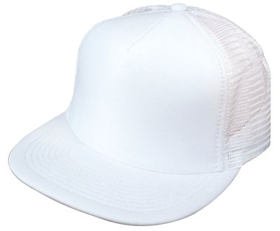 White White - Custom Hats Now