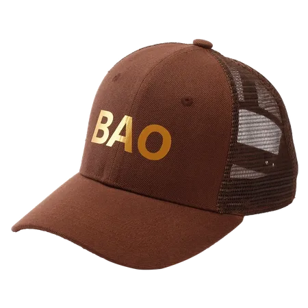 Trucker Hat Trucker Hat - Custom Hats Now