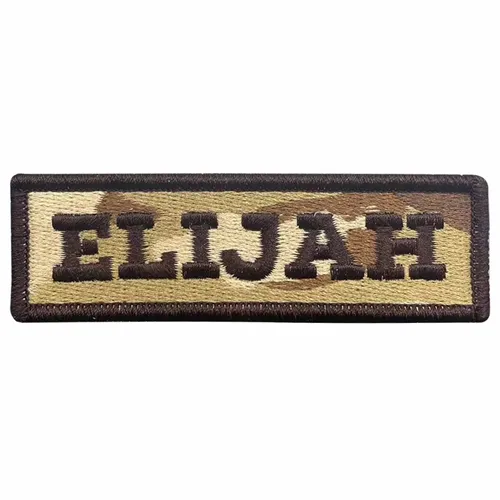 Brown and Camo Elijah Name Patch - Custom Hats Now